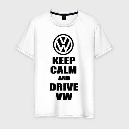 Мужская футболка хлопок Keep calm and Drive vw, цвет белый