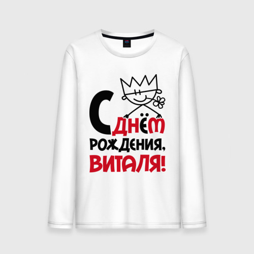 
С Др Кира