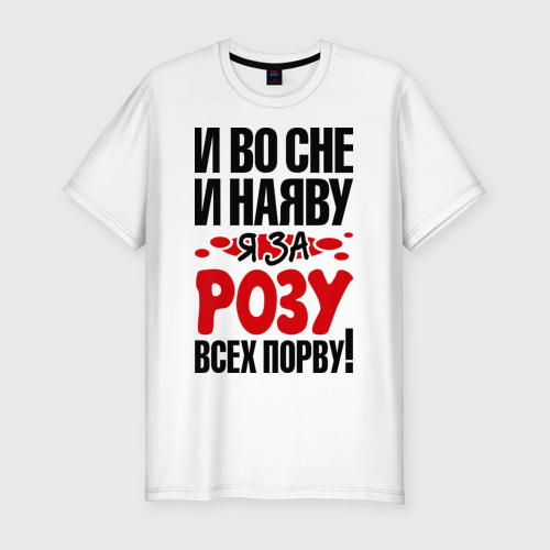 Картинки про колю с надписями, хрустальной