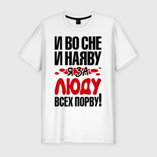 Картинки с надписью мой коля, саду картинки