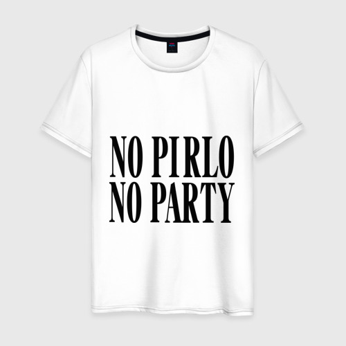 Мужская футболка хлопок No Pirlo,no party