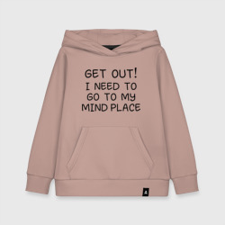 Детская толстовка хлопок Sherlock Holmes Get Out