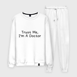 Мужской костюм хлопок Trust me, I'm A Doctor
