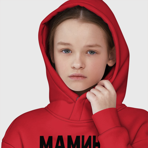 Детское худи Oversize хлопок Мамина радость, папина гордость, цвет красный - фото 6