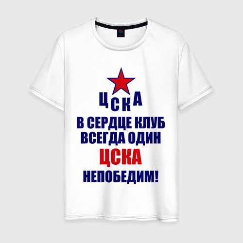 vsemayki ru