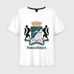 Мужская футболка хлопок Oversize Новосибирск