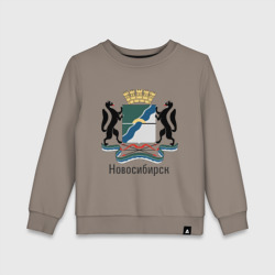 Детский свитшот хлопок Новосибирск