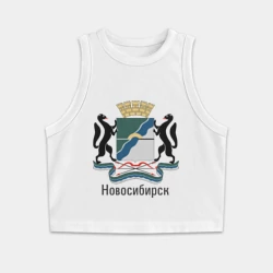 Женская укороченная майка-топ хлопок Новосибирск