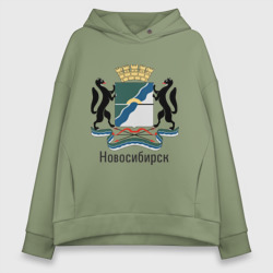 Женское худи Oversize хлопок Новосибирск