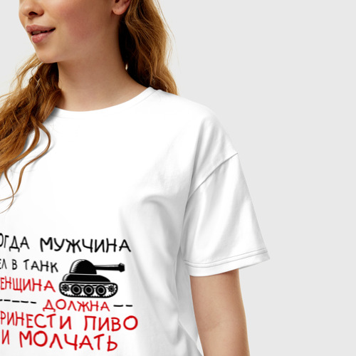 Женская футболка хлопок Oversize Мужчина сел в танк, цвет белый - фото 3