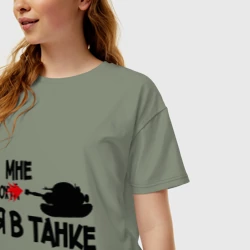 Женская футболка хлопок Oversize Я в танке - фото 2