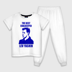 Детская пижама хлопок Лев Яшин - Black Spider - лучный вратарь СССР
