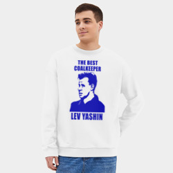 Мужской свитшот oversize без начеса хлопок Лев Яшин - Black Spider - лучный вратарь СССР - фото 2