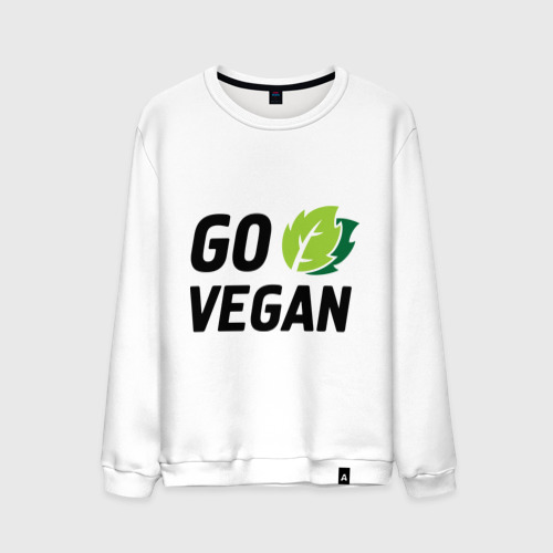 Мужской свитшот хлопок Go vegan, цвет белый