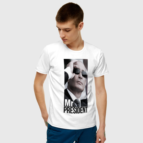 Mr одежда. Футболка мужская President. Одежда Mr. President. Футболка Mr President OZON. Mr.President Пермь.