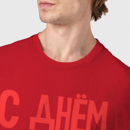 Мужская футболка хлопок С днем рождения 21, цвет красный - фото 6