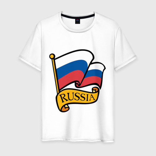 Мужская футболка хлопок Флаг России, цвет белый