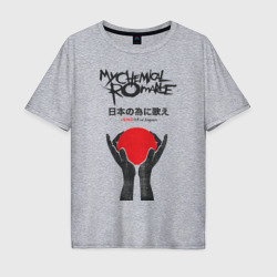 Мужская футболка хлопок Oversize My chemical romance