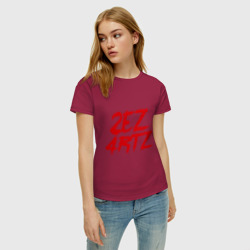 Женская футболка хлопок 2ez4rtz Dota2 - фото 2