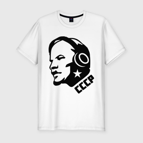 Мужская футболка хлопок Slim Ленин музыка СССР, цвет белый