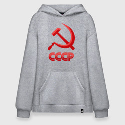 Худи SuperOversize хлопок СССР Логотип