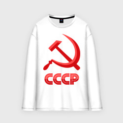 Женский лонгслив oversize хлопок СССР Логотип