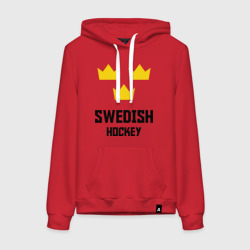 Женская толстовка хлопок Swedish Hockey