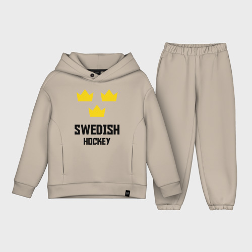 Детский костюм хлопок Oversize Swedish Hockey, цвет миндальный