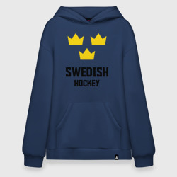 Худи SuperOversize хлопок Swedish Hockey