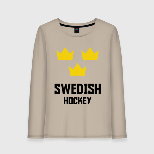 Женский лонгслив хлопок Swedish Hockey, цвет миндальный
