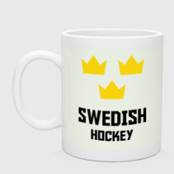 Кружка керамическая Swedish Hockey