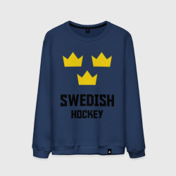 Мужской свитшот хлопок Swedish Hockey