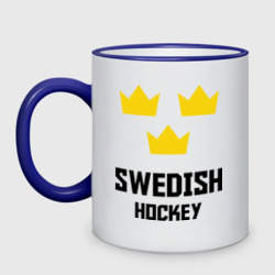 Кружка двухцветная Swedish Hockey