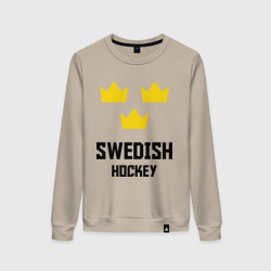 Женский свитшот хлопок Swedish Hockey