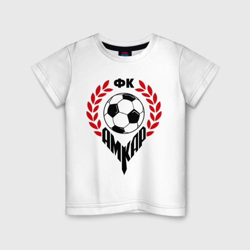 Детская футболка хлопок ФК Амкар, цвет белый