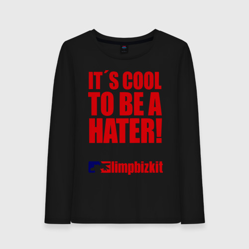 Женский лонгслив хлопок It`s cool to be a hater, цвет черный