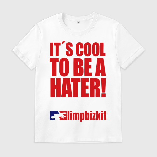 You are cool. Итс кул. Культурная апроприация в россии. Апроприация примеры. You are cool картинка.