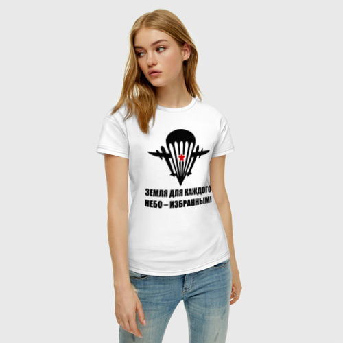Женская футболка хлопок ВДВ Земля для каждого, небо избранным, цвет белый - фото 3