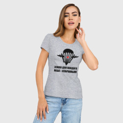 Женская футболка хлопок Slim ВДВ Земля для каждого, небо избранным - фото 2