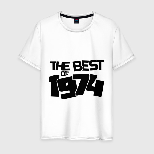 Мужская футболка хлопок The best of 1974, цвет белый