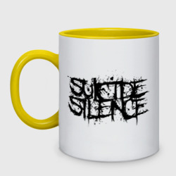 Кружка двухцветная Suicide Silence