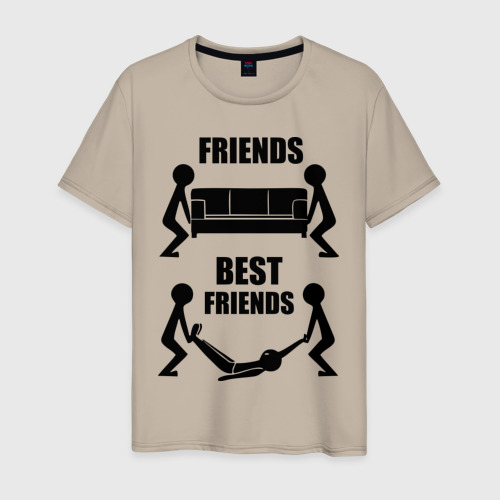 Мужская футболка хлопок Best friends, цвет миндальный