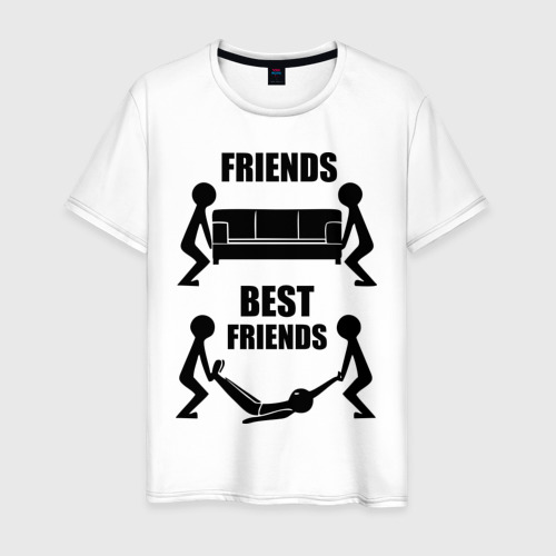 Мужская футболка хлопок Best friends