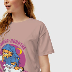 Женская футболка хлопок Oversize Дружба- понятие круглосуточное - фото 2