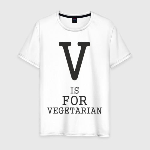 Мужская футболка хлопок V is for VEGETARIAN, цвет белый