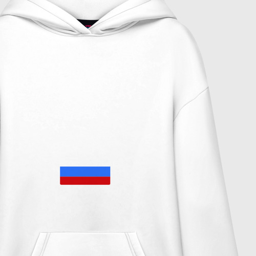Худи SuperOversize хлопок Россия Флаг, цвет белый - фото 3