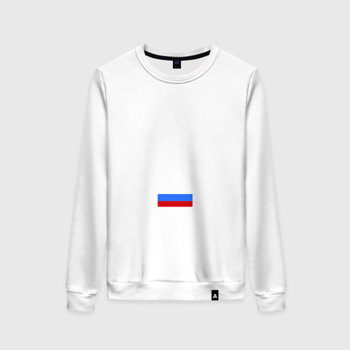 Женский свитшот хлопок Россия Флаг, цвет белый