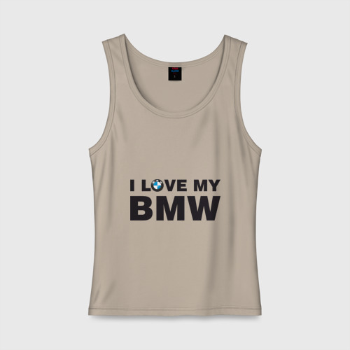 Женская майка хлопок I love my BMW, цвет миндальный