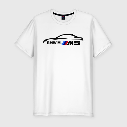 Мужская футболка хлопок Slim BMW M5, цвет белый
