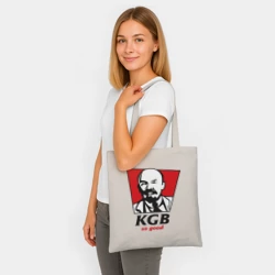 Шоппер BioNature KGB - So Good - фото 2